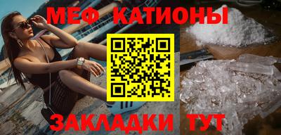 кокаин перу Донской
