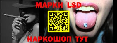 кристаллы Заволжье
