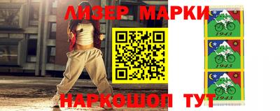 прущие грибы Дубна