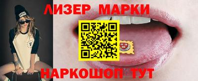прущие грибы Дубна