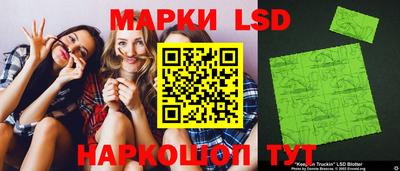 скорость mdpv Донецк