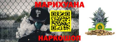 кокаин перу Донской
