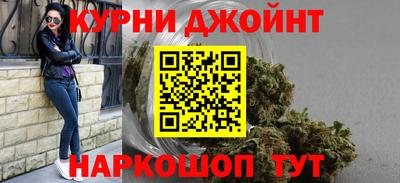 кристаллы Заволжье