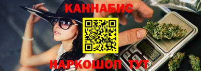 скорость mdpv Донецк