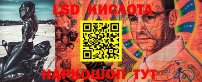 кристаллы Заволжье