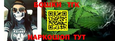 кокаин перу Донской