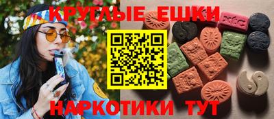 кокаин перу Донской
