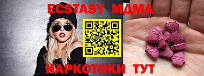кокаин перу Донской