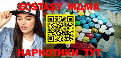 кокаин перу Донской