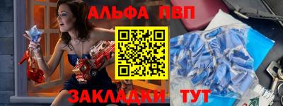 кокаин перу Донской