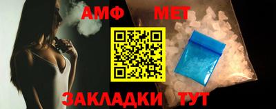 скорость mdpv Донецк