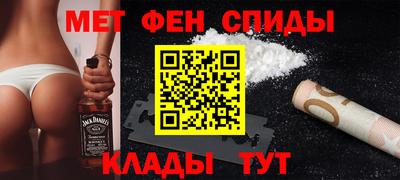 прущие грибы Дубна
