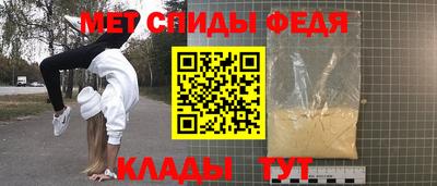 прущие грибы Дубна