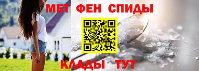 прущие грибы Дубна