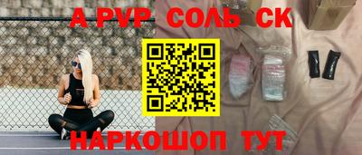 прущие грибы Дубна