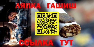 МДМА Жуковский