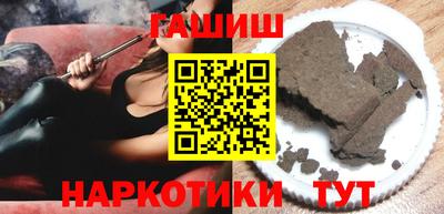 МДМА Жуковский