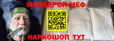 прущие грибы Дубна
