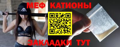 прущие грибы Дубна
